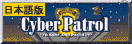 CyberPatrol